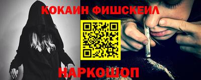 мефедрон мука Канаш