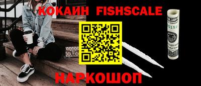 мефедрон мука Канаш