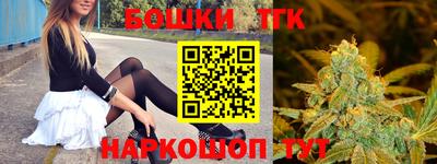 мефедрон мука Кандалакша