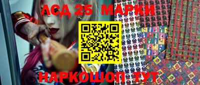 мефедрон мука Канаш