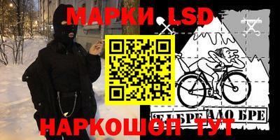 мефедрон мука Канаш