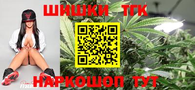 мефедрон мука Кандалакша