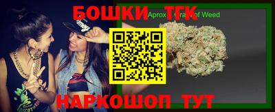 мефедрон мука Кандалакша