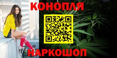 мефедрон мука Кандалакша