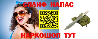 мефедрон мука Канаш