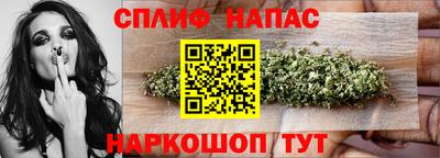 мефедрон мука Канаш
