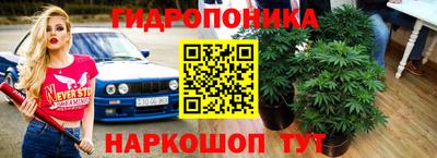 мефедрон мука Кандалакша