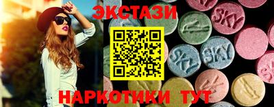 мефедрон мука Кандалакша