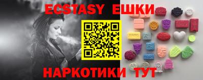 мефедрон мука Кандалакша