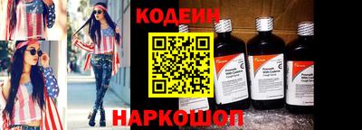 мефедрон мука Канаш
