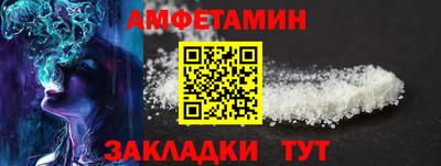 мефедрон мука Канаш