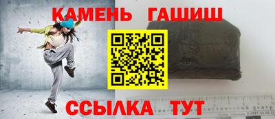 мефедрон мука Кандалакша