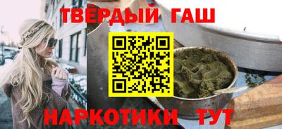 мефедрон мука Канаш