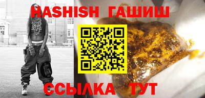 мефедрон мука Канаш
