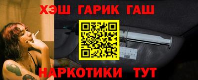 мефедрон мука Кандалакша
