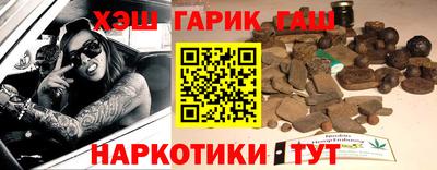 мяу мяу кристалл Камышлов