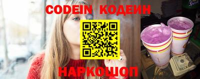 мефедрон мука Канаш